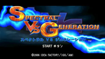 Spectral vs Generation (EU) screen shot title